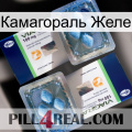 Камагораль Желе viagra5